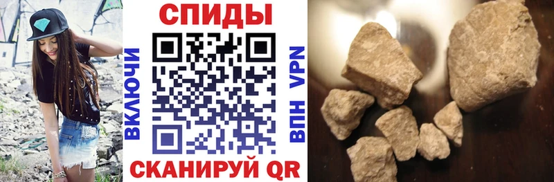 Amphetamine 97%  закладка  Нюрба 