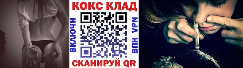 сколько стоит  Нюрба  COCAIN 98% 