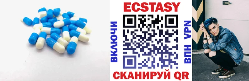 МЕГА ТОР  где можно купить наркотик  Нюрба  Экстази диски 
