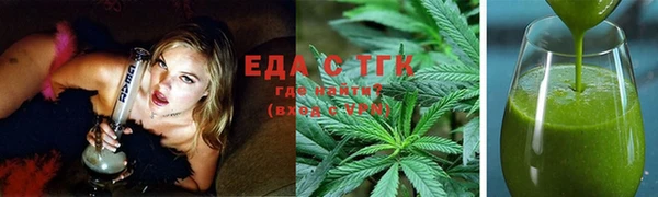 Альфа ПВП Аркадак
