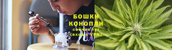 марки lsd Арсеньев