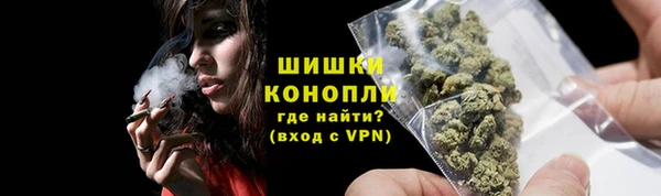 марки lsd Арсеньев