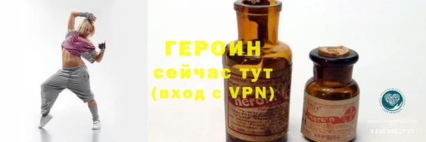 Альфа ПВП Аркадак