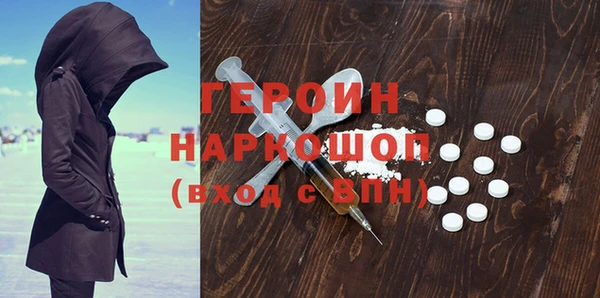 прущие крисы Нягань