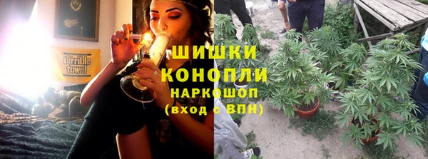 ALPHA PVP Осташков