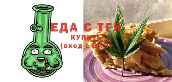 марки lsd Арсеньев